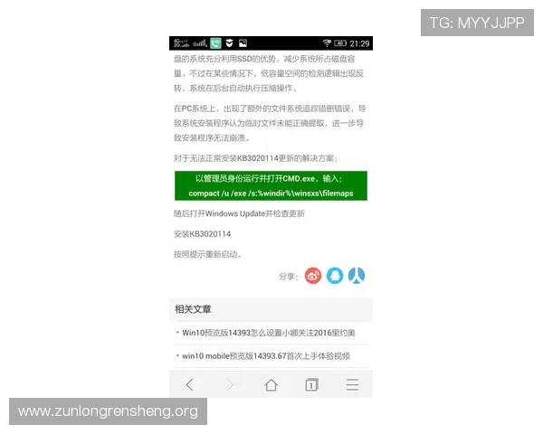 凯时kb888最新官方公告，最新优惠活动和安全保障措施全解析
