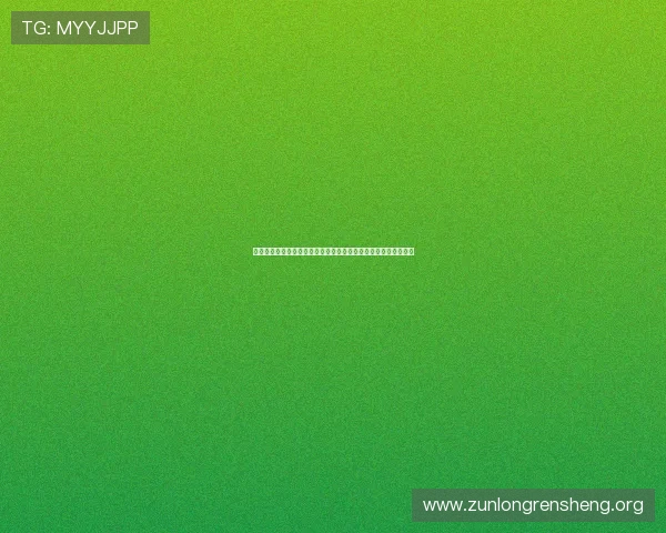 尊龙人生就是博：提升博彩体验的实用技巧与避免常见陷阱的方法